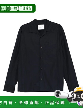 欧洲直邮jil sander 男士 夹克衫外套