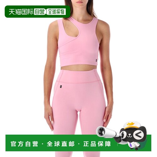 欧洲直邮ON RUNNING 女士运动背心 26A1WG3036528 【付后1h可退】