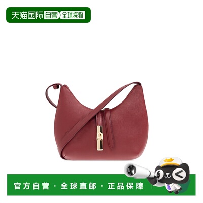 1h可退 香港直邮FURLA 女士斜挎包 WB01500BX3353CILIEGIA SS2025