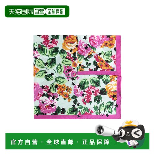 欧洲直邮kenzo 男士 围巾披肩