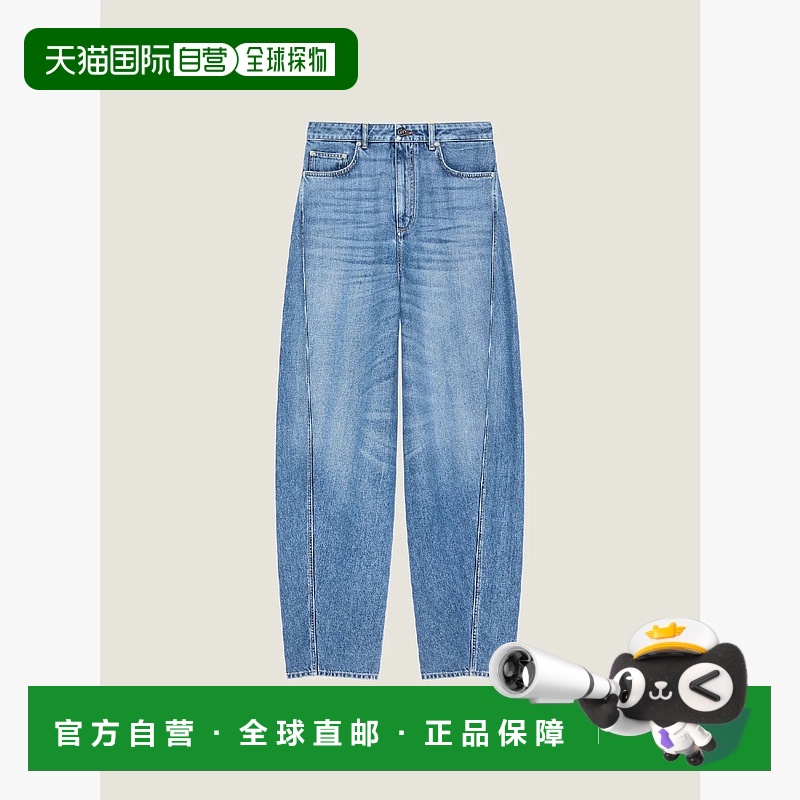 欧洲直邮GIVENCHY 纪梵希 25秋冬 BW517J516W-420 女士 牛仔裤