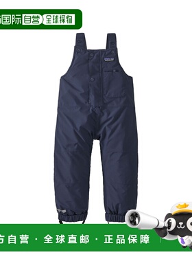 欧洲直邮Patagonia Snow Pile儿童藏青色涤纶工装背带裤