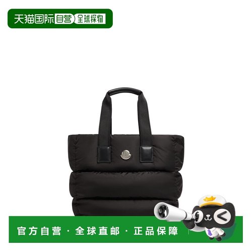 1h可退 香港直邮Moncler 盟可睐 女士 BAGS 黑色手提包 5D00015M6