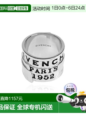 欧洲直邮givenchy 女士 戒指纪梵希配饰