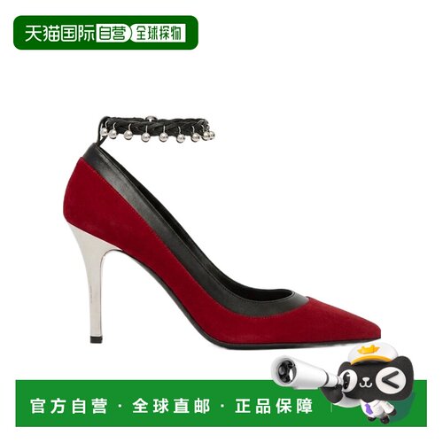 香港直邮ISABEL MARANT 女士高跟鞋 ES0060FAC4A2【付后1h可退】