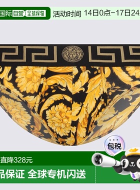 1h可退 欧洲直邮VERSACE 男士内裤10013831A111885B010范思哲