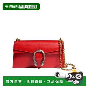 1h可退 Gucci Gucci 中号单肩包 874735AAGR8