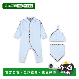 1h可退 香港直邮Burberry 巴宝莉 婴儿 for newborn 礼品套装(浅)