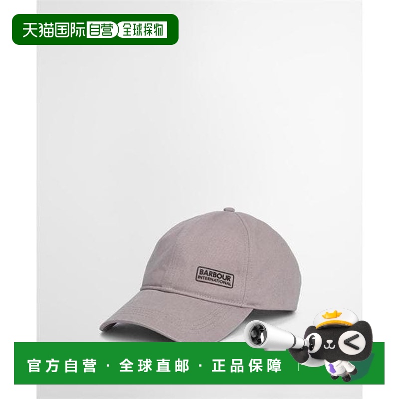 香港直邮Barbour 巴伯尔 男士 Norton 棒球帽  舒适时尚