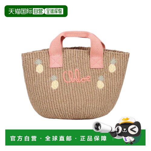 香港直邮Chloe 徽标手提包 C20873 【付后1h可退】
