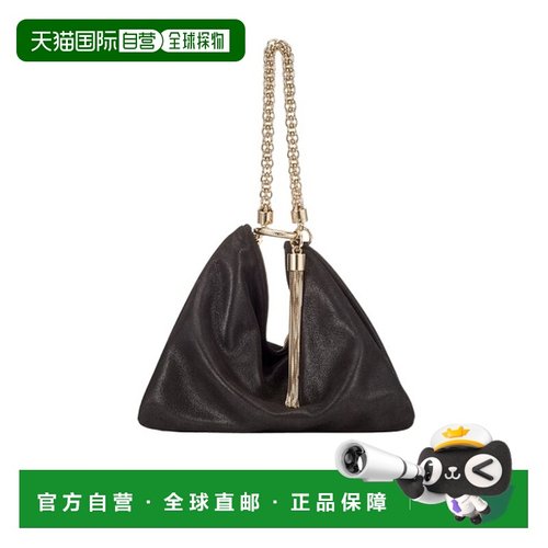 1h可退 香港直邮Jimmy Choo 拉链链条单肩包 JCHA654Y