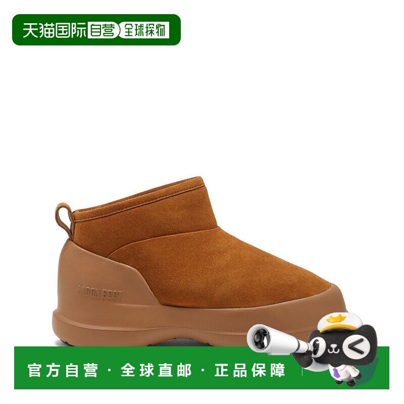 1h可退 香港直邮Moon Boot 月亮靴 女士 MOON CAPSULE 皮质棕色靴