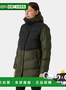 自营欧洲直邮Helly Hansen 女士深绿色聚酰胺Explorer蓬松派克大