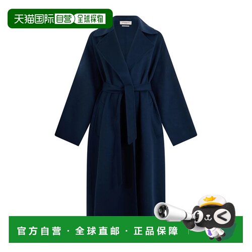 香港直邮WEEKEND MAX MARA 女士大衣 50160161060【付后1h可退】