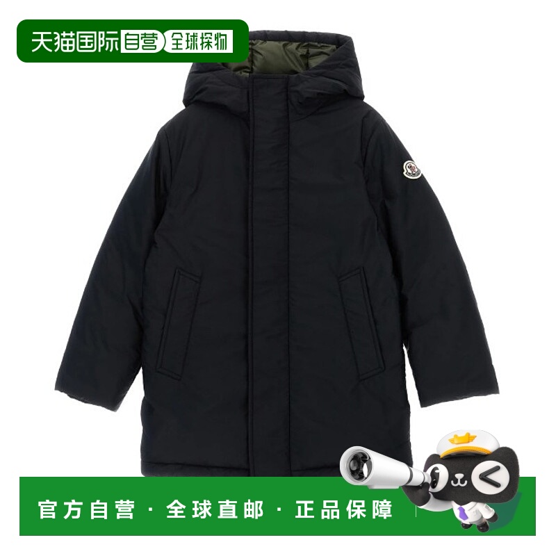1h可退 欧洲直邮moncler 少男 羽绒服