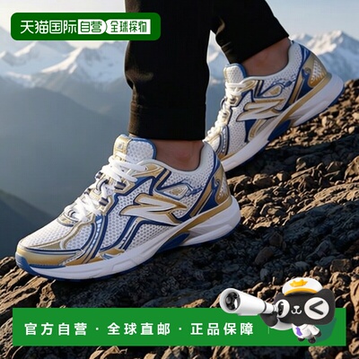 1h可退 香港直邮NEW BALANCE 男士运动鞋 U740HB2SEASALT SS2025