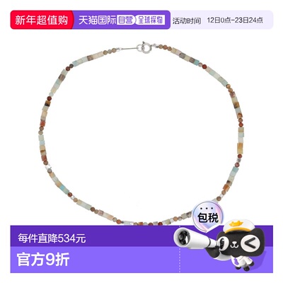 1h可退 香港直邮Isabel Marant 伊莎贝尔 玛兰 男士 CO0162HAC3B1