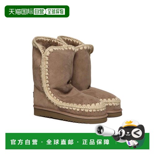 香港直邮MOU 女士高跟鞋 MUFW101000AELGRY AW202【付后1h可退】