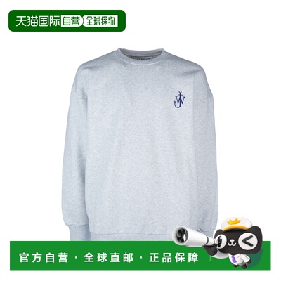 1h可退 香港直邮J.W. ANDERSON 男士针织衫 JW0209PG1386905 SS20
