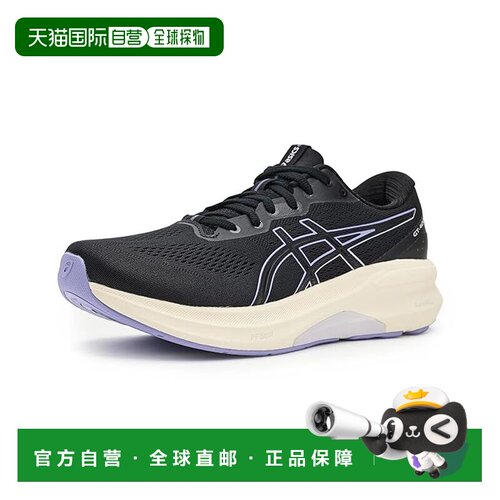 1h可退 美国直邮Asics亚瑟士GT-4000 4女士跑鞋