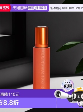 欧洲直邮Olfactive Studio嗅觉映像室 紫罗兰射手香精中性香水15m