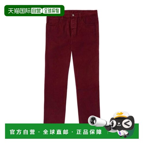 自营1h可退 Gucci 直筒牛仔裤 269300XD234直筒裤