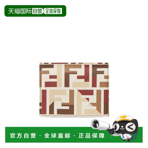 香港直邮Fendi Roma 中号三折钱包 8M0480AV1Y卡包