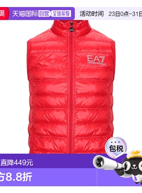 1h可退 香港直邮Ea7 男士 背心