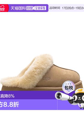 UGG  女款Disquette家居棉拖鞋1122550