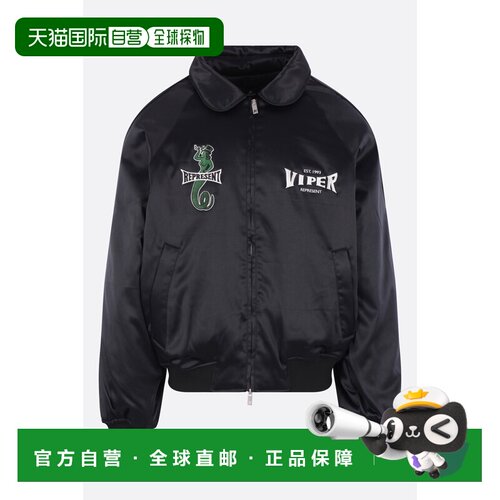 香港直邮Represent 男士 Viper Souvenier 带里衬缎面短夹克 MLM1