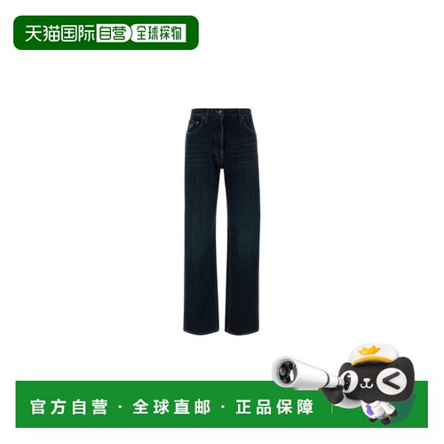 香港直邮PRADA 女士牛仔裤 GFP54119VIF0008 AW2026 蓝色 PANTALO