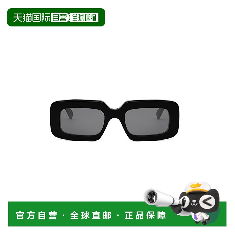 1h可退 欧洲直邮celine 男士 太阳镜