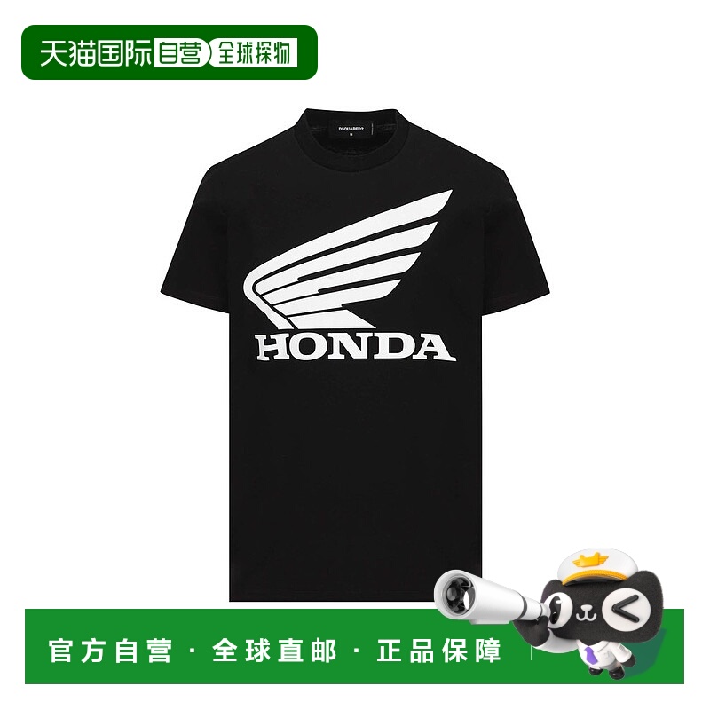 1h可退 香港直邮Dsquared2 二次方 男士 徽标T恤 S71GD1239S23009