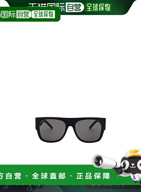 1h可退 香港直邮Saint Laurent 徽标太阳镜 SL