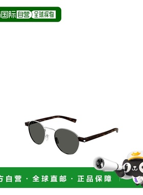 香港直邮Saint Laurent 徽标太阳镜 SL707