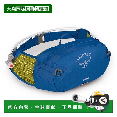 欧洲直邮Osprey小鹰 Seral 4男女通用深蓝色尼龙自行车/山地车腰