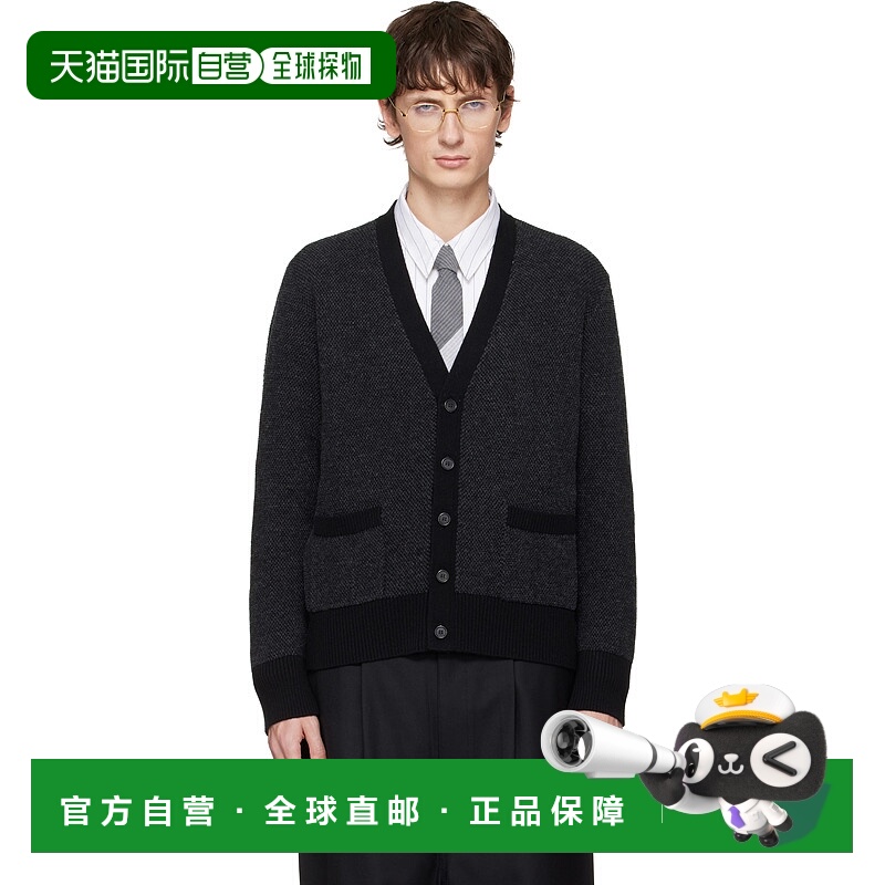 香港直邮Thom Browne 汤姆 布朗 男士 灰色 Merino Wool Intarsia