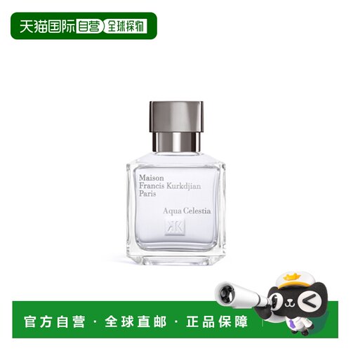 欧洲直邮MKF/梵诗柯「仙女之水」中性香水 EDT淡香水35-70ml正品