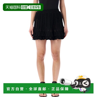 1h可退 香港直邮ISABEL MARANT 女士 Marant Étoile Nelle frilly