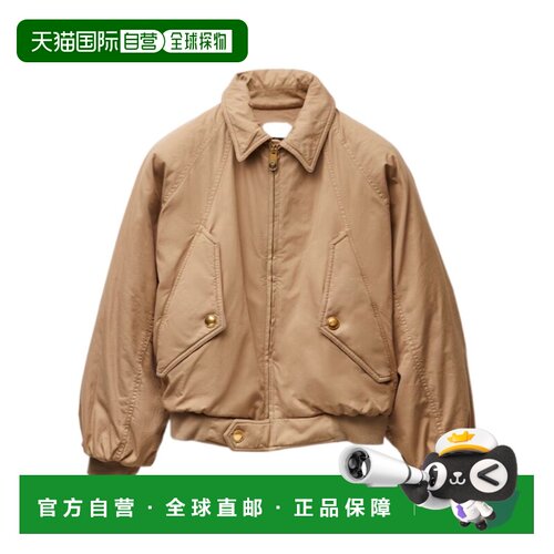 香港直邮VERSACE 女士西服 10267791A182391K000 【付后1h可退】