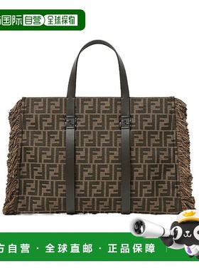 香港直邮Fendi FF 手提包 8BH435AFPM单肩包