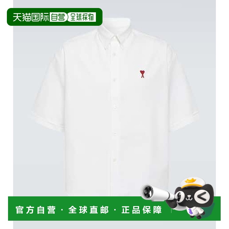 1h可退 香港直邮Ami Paris 男士 Ami de Cœur 棉府绸衬衫 003758