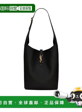 香港直邮Saint Laurent 徽标手提包单肩包HOB 793088AADN9