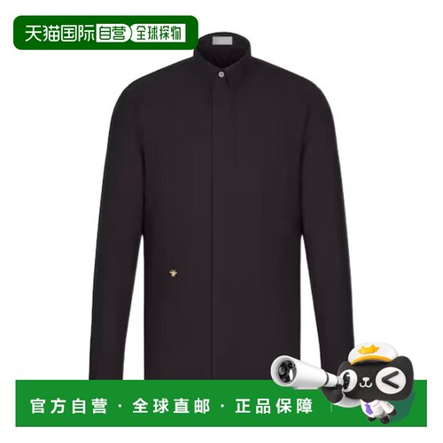 香港直邮CHRISTIAN DIOR 男士衬衫 733C554B2088C97支付后1h可退
