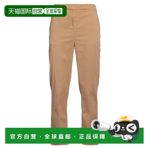 香港直邮7ForAllMankind赛文 弗奥曼德男士长裤 【付后1h可退】