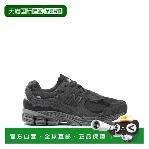 香港直邮NEW BALANCE 男士运动鞋 M2002RDBGREY A【付后1h可退】