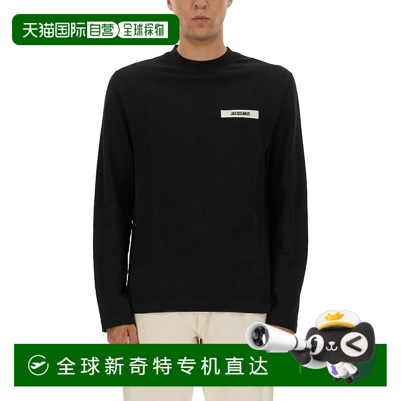 1h可退 欧洲直邮jacquemus 男士 上装T恤
