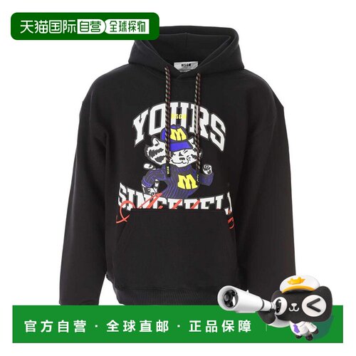欧洲直邮MSGM 男士针织衫 3540MM8523779599 AW20【付后1h可退】