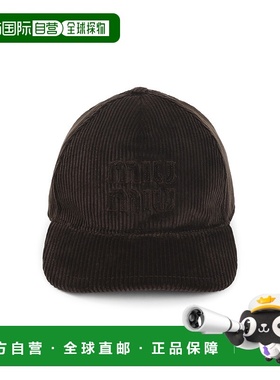 1h可退 香港直邮Miu Miu 缪缪 女士 棉棒球徽标帽子 5HC1792F81