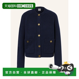 欧洲直邮toteme 女士 外套开衫